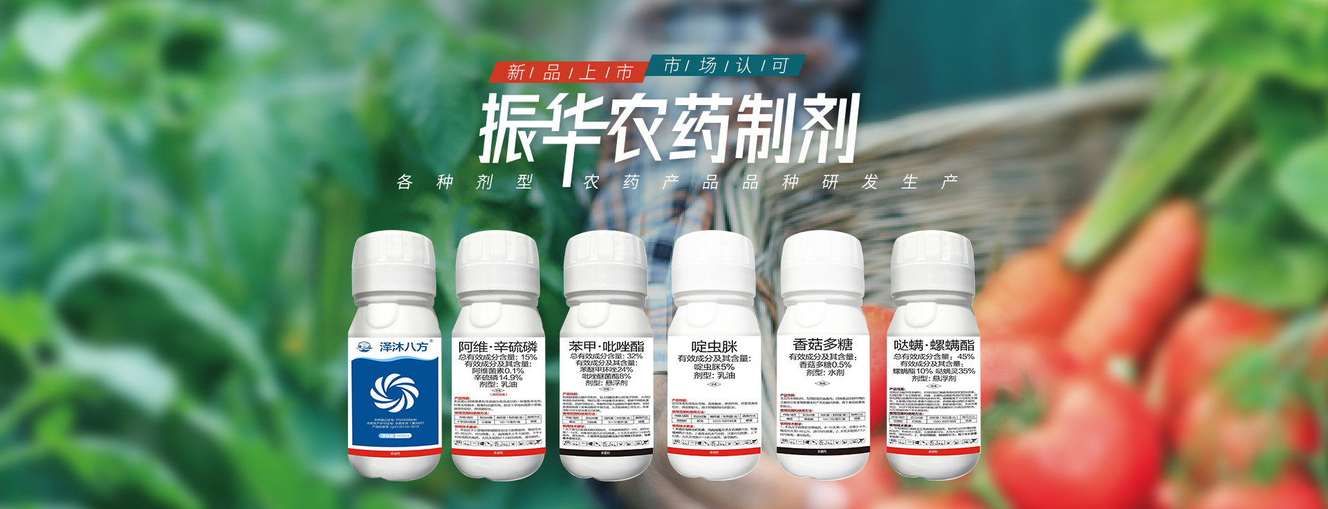 安阳市z6尊龙凯时化工有限责任公司