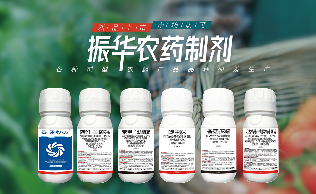 安阳市z6尊龙凯时化工有限责任公司